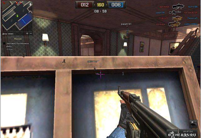 Бесплатный чит WallHack