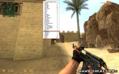 Скачать бесплатно чит SPEED MAN 1537 Public v.2.5