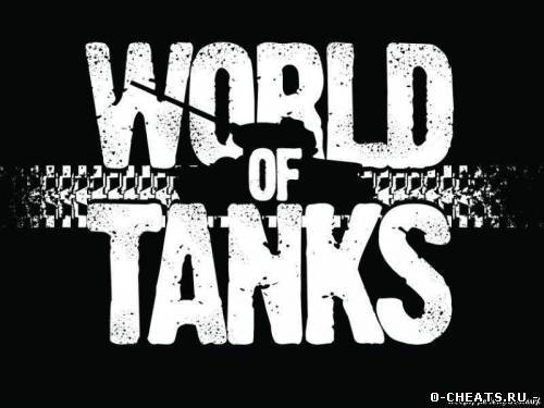 Бот для игры world of tanks