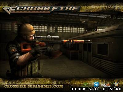 Crossfire Hook