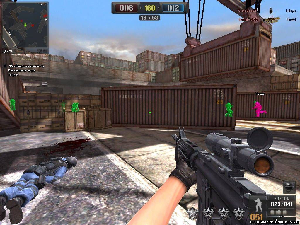 WallHack (NEW)