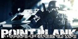 Автовыстрел V3.0
