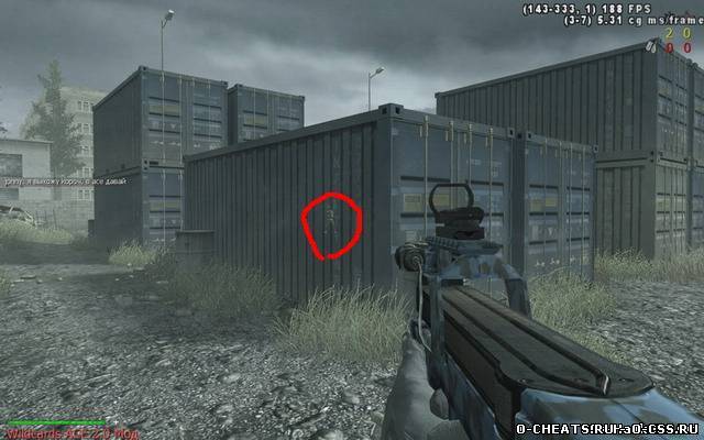 Wall Hack