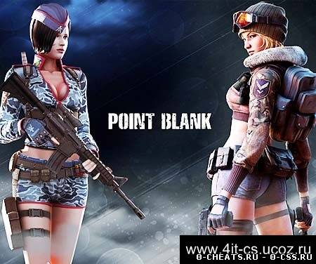 hack v1.2