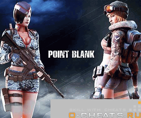 Нет отдачи и разброса у оружия Point Blank Чит-Баг
