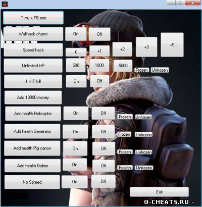 Point Blank TeRoR4Ek Trainer