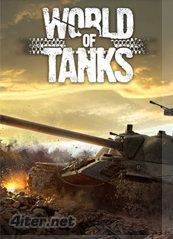 Trainer World of Tanks