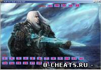 Чит SetHack (3.3.3)