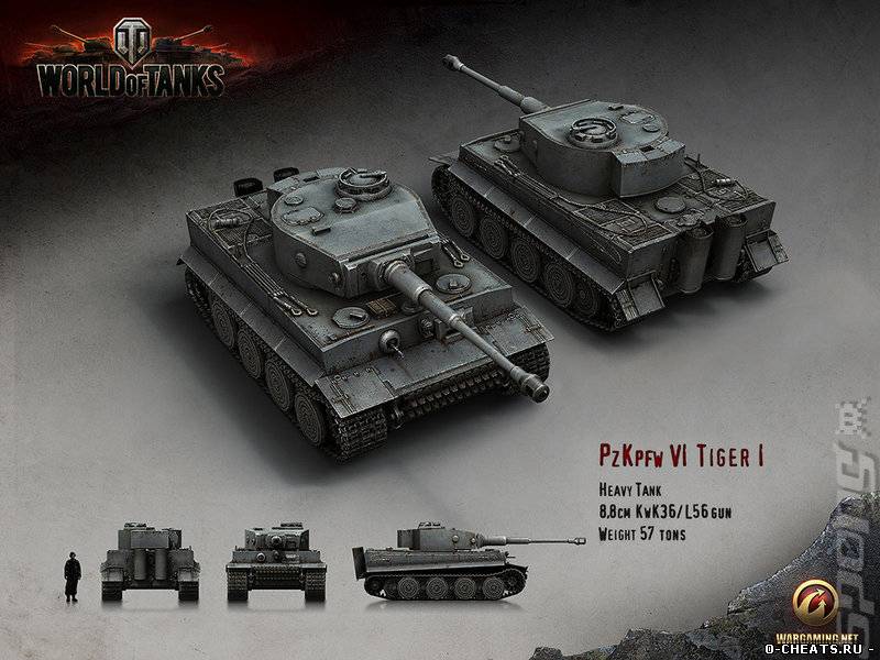 чит world of tanks бот v 5.5